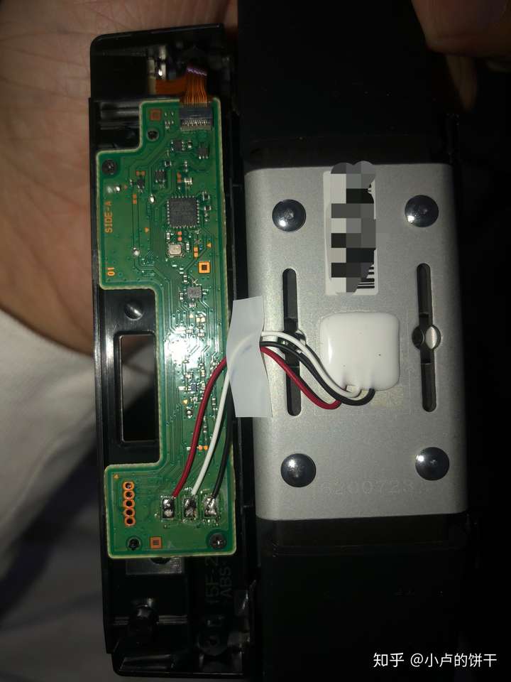 switch健身环体验感