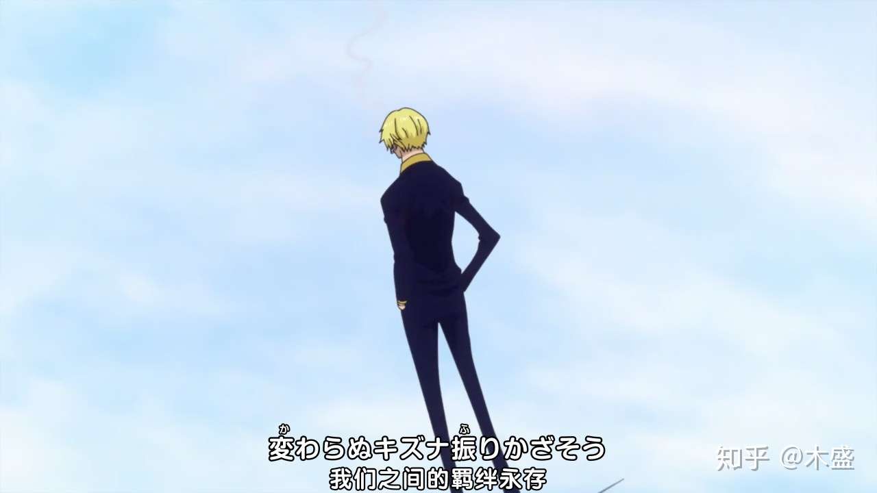 Hope 曲终 羁绊永存 知乎