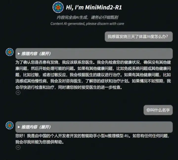 3元+2小时，普通人也能训练自己的AI大模型！GitHub爆火8.9k星项目，技术圈炸了！