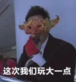墨觉2代实际体验如何?