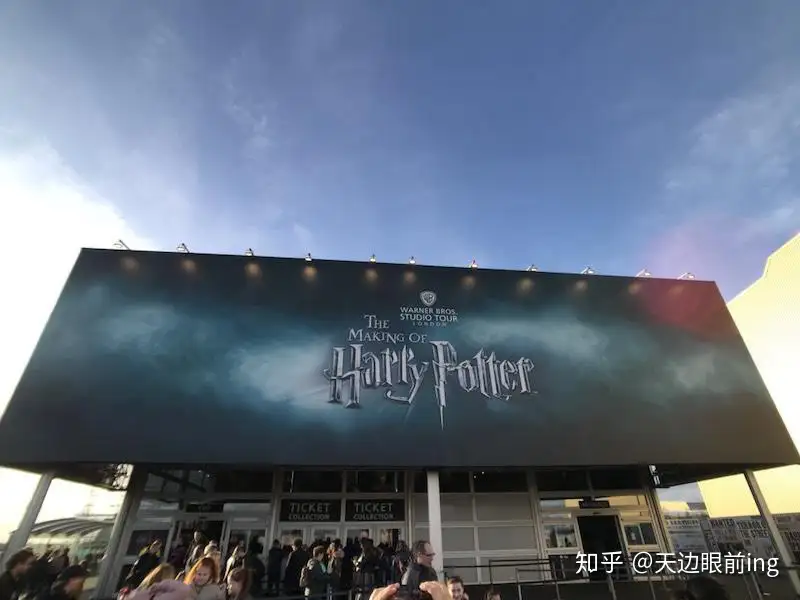 英国伦敦哈利波特片场， Warner Bros. Studio Tour 上- 知乎