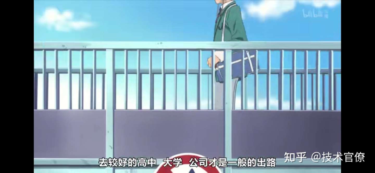 日本动漫产业发展史 五 食梦者们的世界 知乎