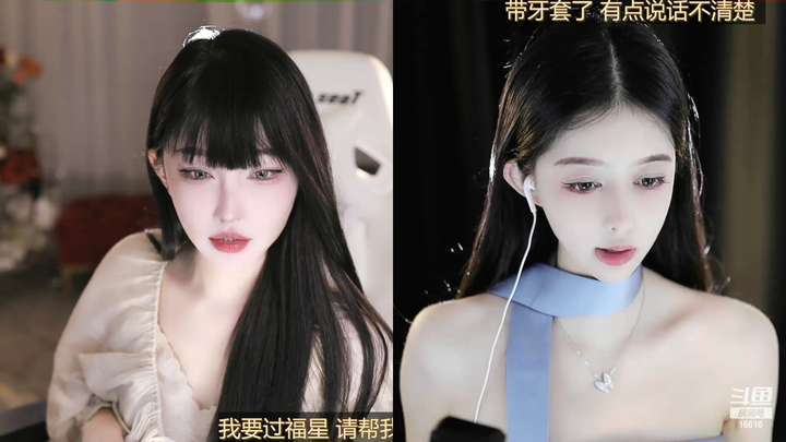 vivi小小酥直播录像气质高贵2024-05-29-2232|米娜娜