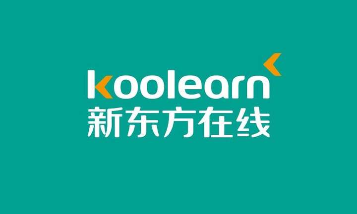 新东方英语怎么样,一年费用要多少?