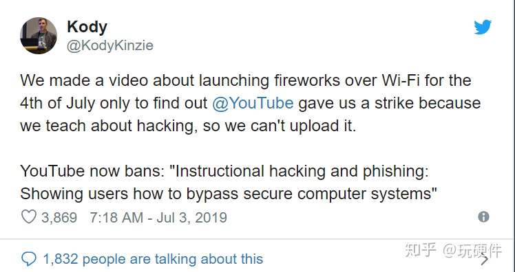 言论自由还是信息安全 Youtube禁止黑客教学视频 知乎
