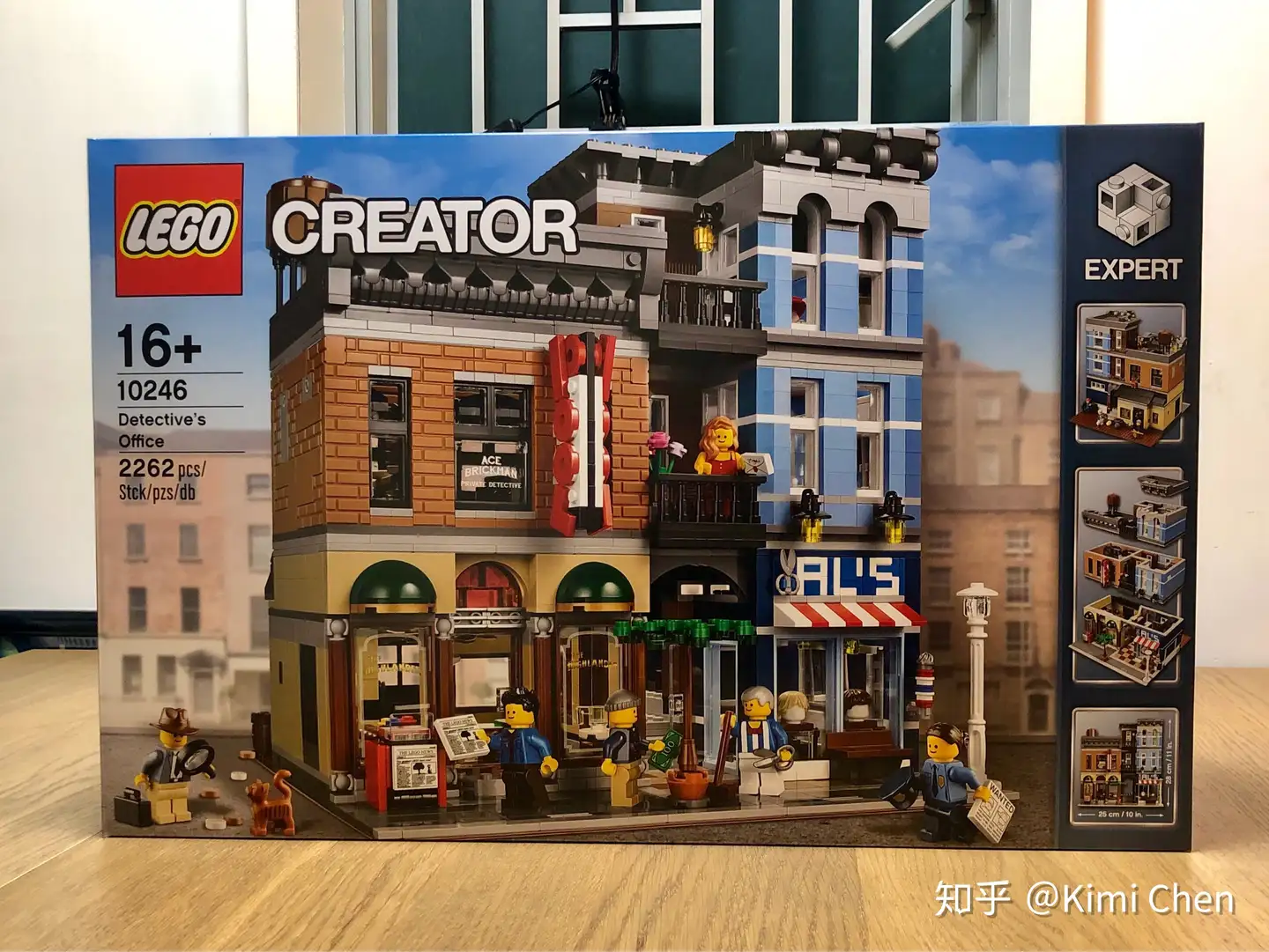 外表平平无奇却内有乾坤的乐高Lego 10246 Detective Office - 知乎