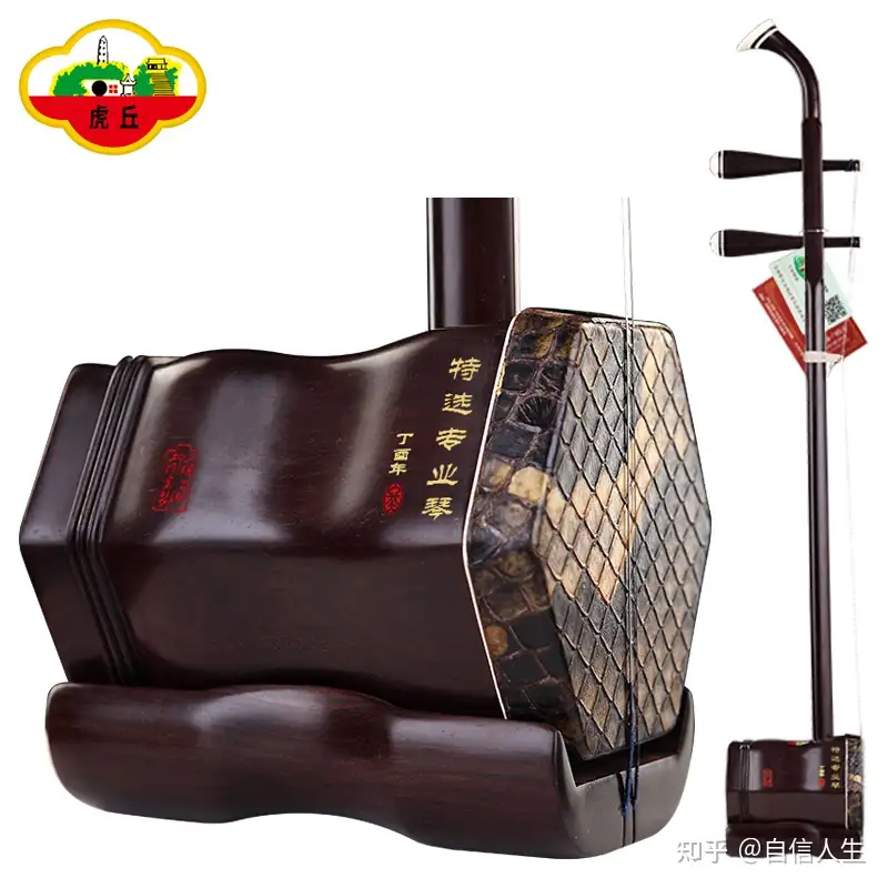 蘇州型六角二胡 - 弦楽器