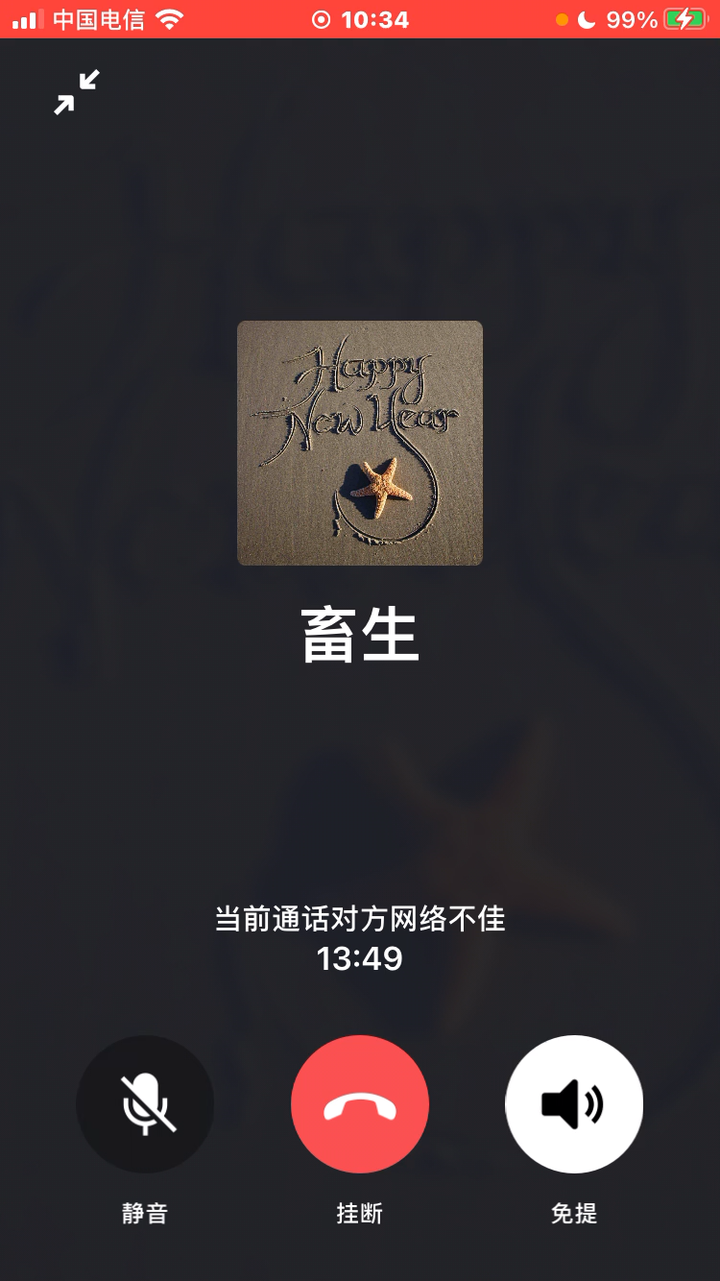 v2-0a469faf8c3a5aaaa82d5bbae137af81_720w.jpg?source=1940ef5c