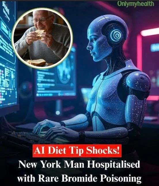 老人想戒盐。听了AI建议后，不仅患上罕见病，还成了精神病.....