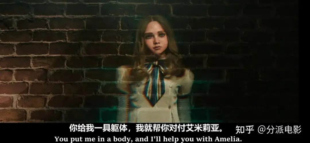 《梅根2.0》温子仁恐怖新片,这次真杀疯了!