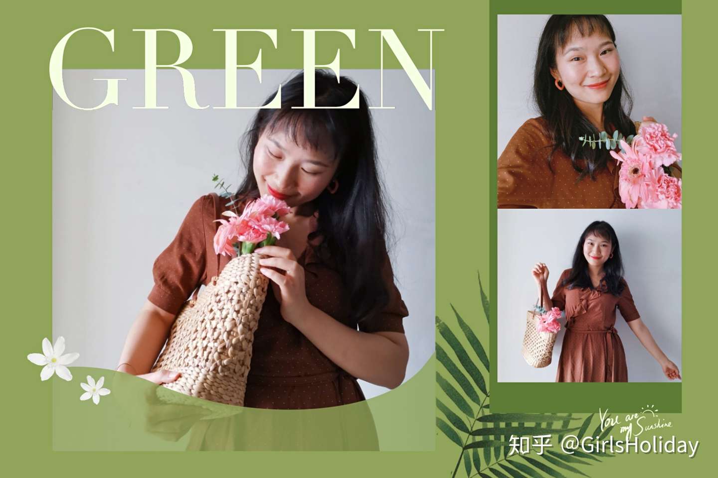 枯茶色火了 只因太美 复古高级越看越好看 知乎