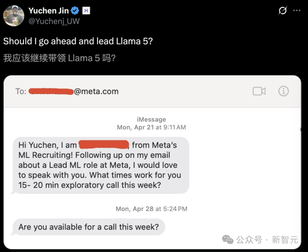 Llama 4万亿巨兽延期，80%核心元老集体辞职？