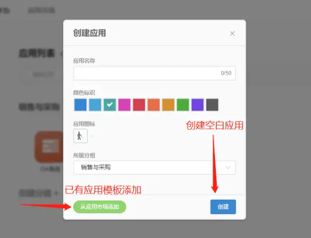 獨自一人如何開發一整套 ERP 系統