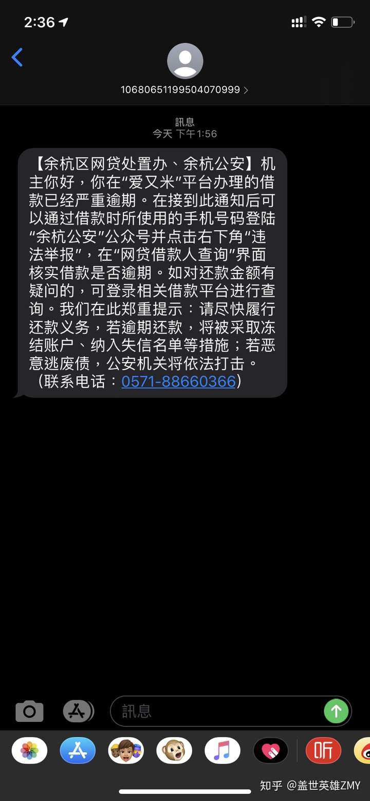 网贷平台还不了款怎么办_网贷平台贷款需要什么条件_网贷办款平台有哪些