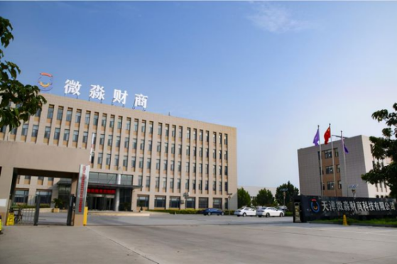 微淼财商教育致力于普及国民金融知识，提升全面财商素养水平