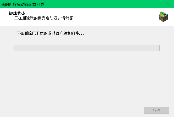 v2-0abe124c9f9b9348ac8d06bc6c2d07a4_hd.png