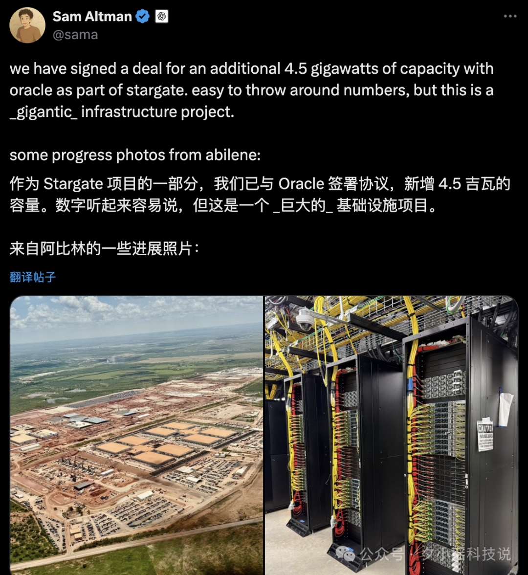 下一场 AI 战争，打在电网上