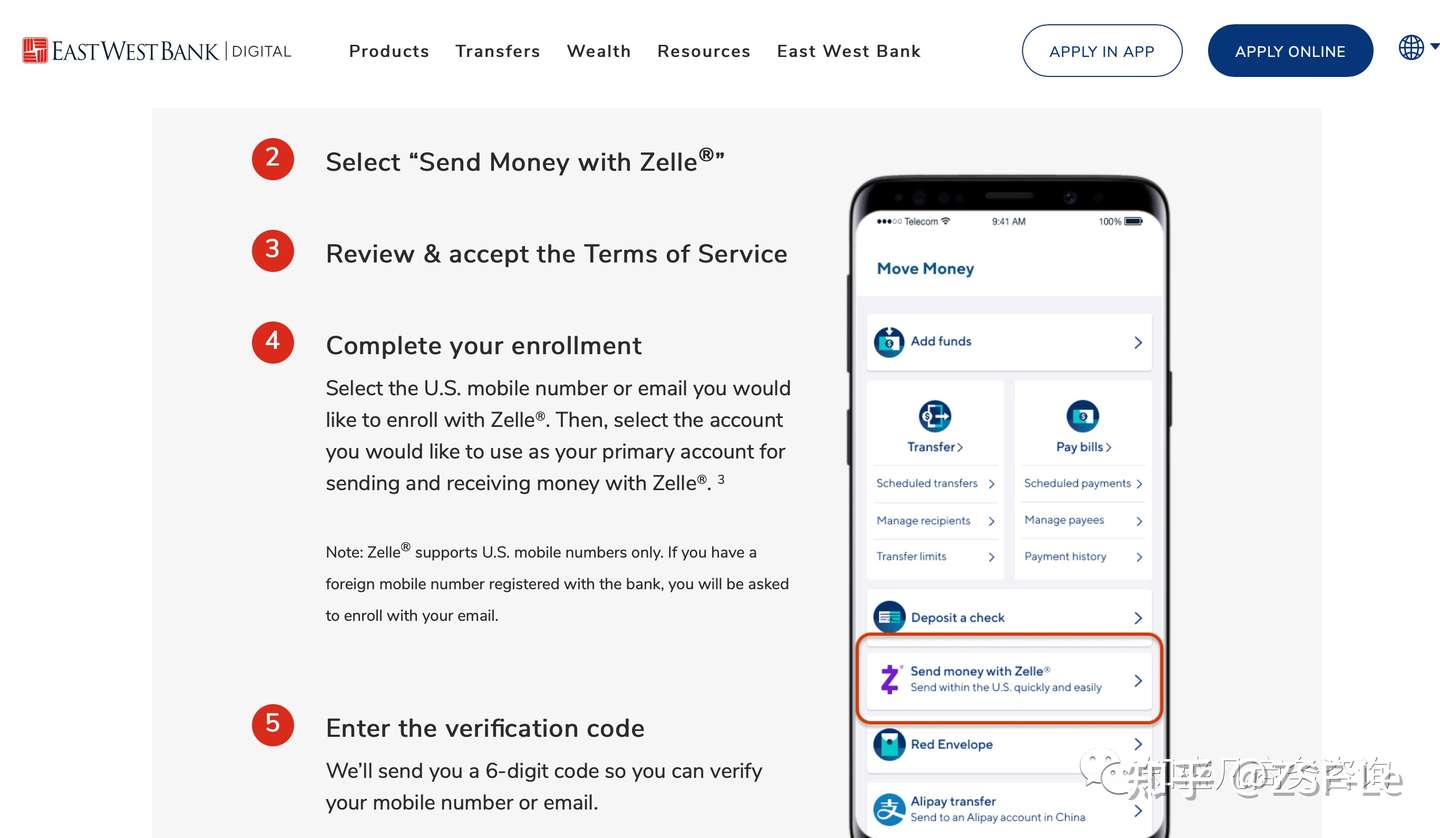 华美和国泰银行客户请注意 均已支持zelle 知乎