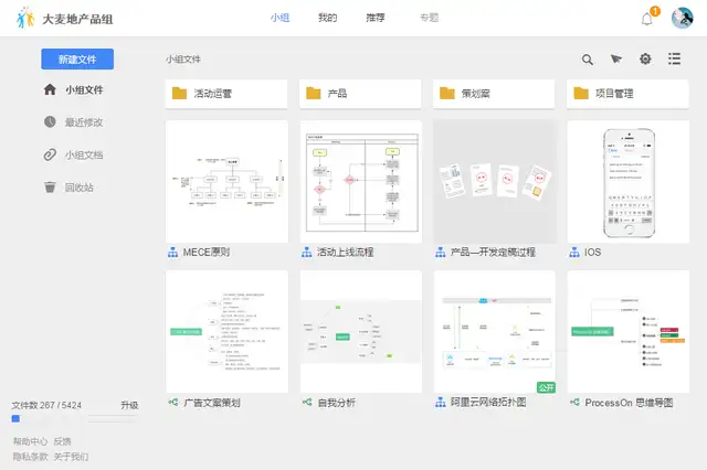 博客工具软件推荐（博客写作工具有哪些）