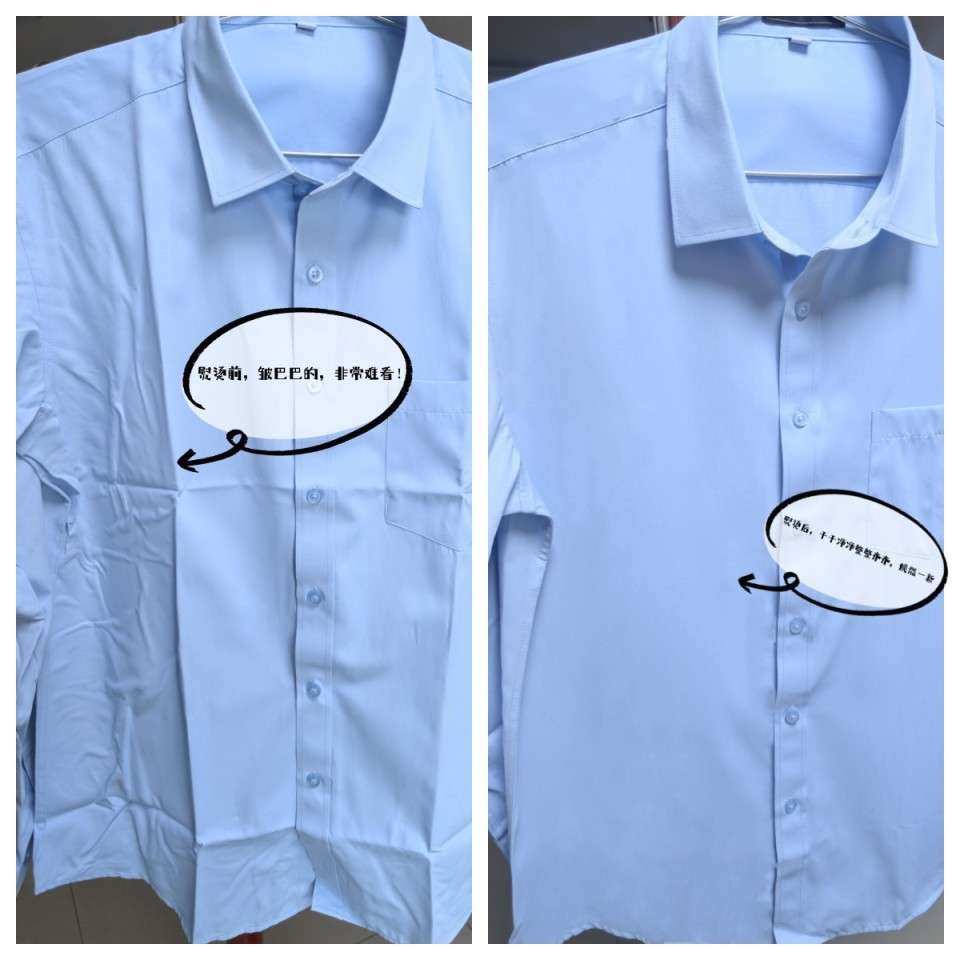 ACTXA阿卡驰手持增压挂烫机 AI-H01:小身材,大增压,轻松打理所有衣物,无论居家还是出差旅游都ok!