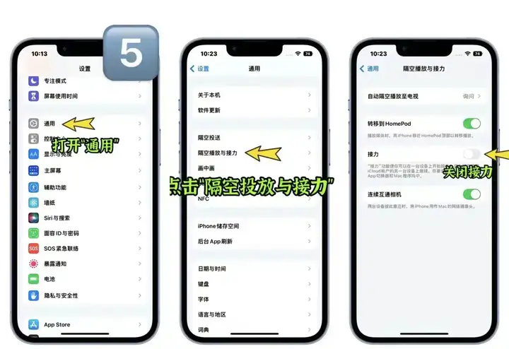 苹果手机发烫是什么原因引起的（细说iPhone发热原因及解决方法）