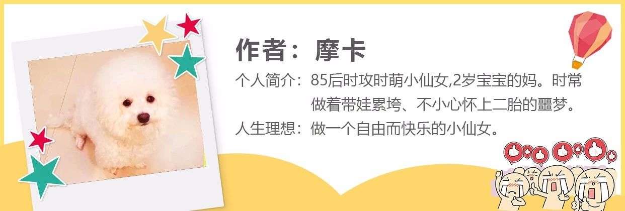 我给你生娃 你跟我谈 制 谈平等 求之不得啊 知乎