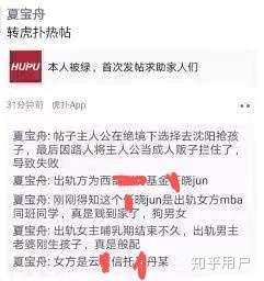 v2-0b1629249e7ceb71563a7a8bc6d27356_720w.jpg?source=1940ef5c