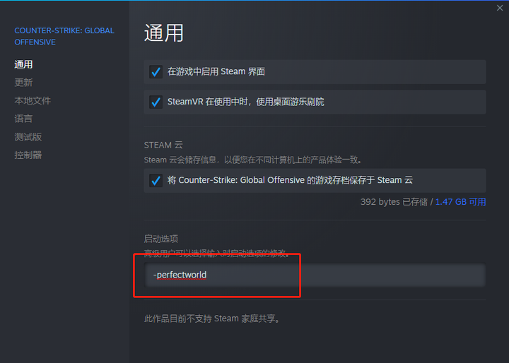 007SKINS开箱CSGO csgo开箱网站yesskins