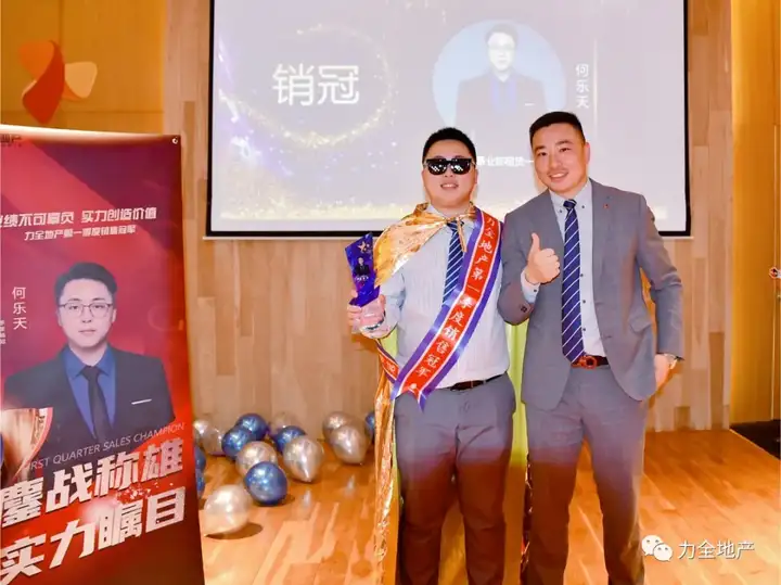 冲刺2021，优秀如你，光而不耀(图9)