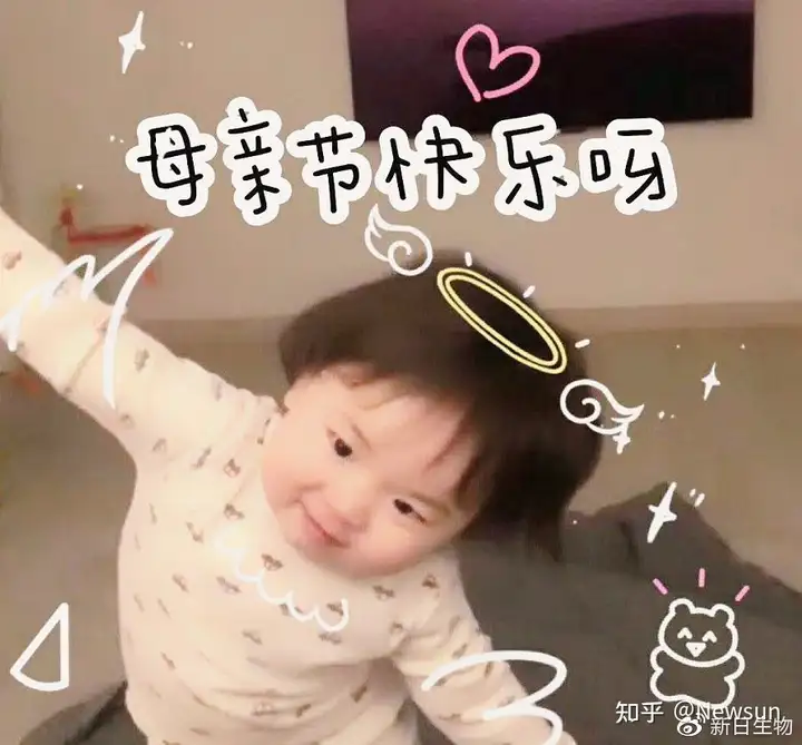 母亲节暖心文案祝福语（母亲节的走心文案图片）