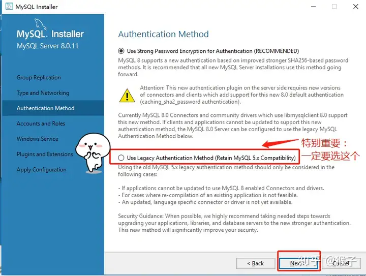 超级详细的mysql数据库安装指南