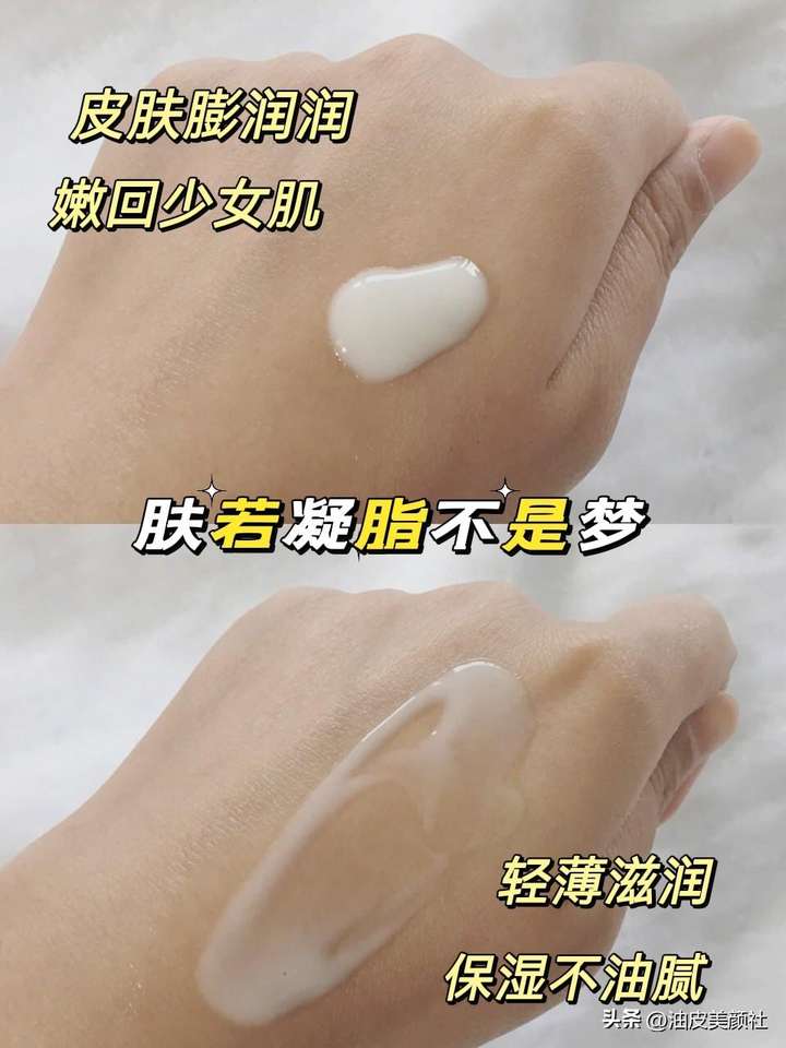 资生堂悦薇水乳怎么样？悦薇水乳属于什么档次