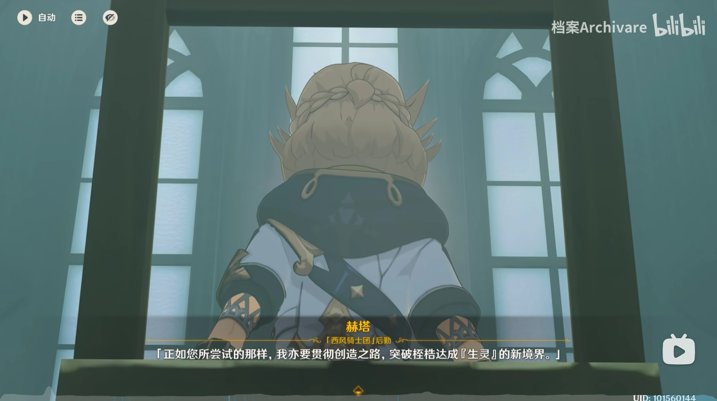 庭审