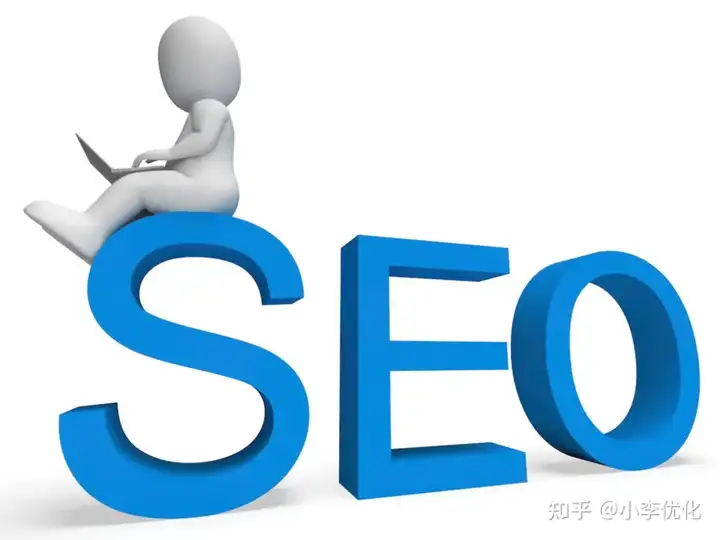 seo的作用是什么(seo作用是什么意思)