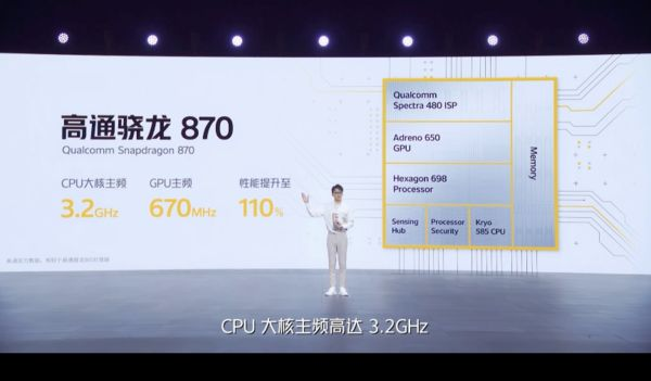 推荐必看:3500元价位手机有哪些曝光 优惠活动社区 第5张-壹柒品鉴网 推荐必看:3500元价位手机有哪些曝光 优惠活动社区 第5张