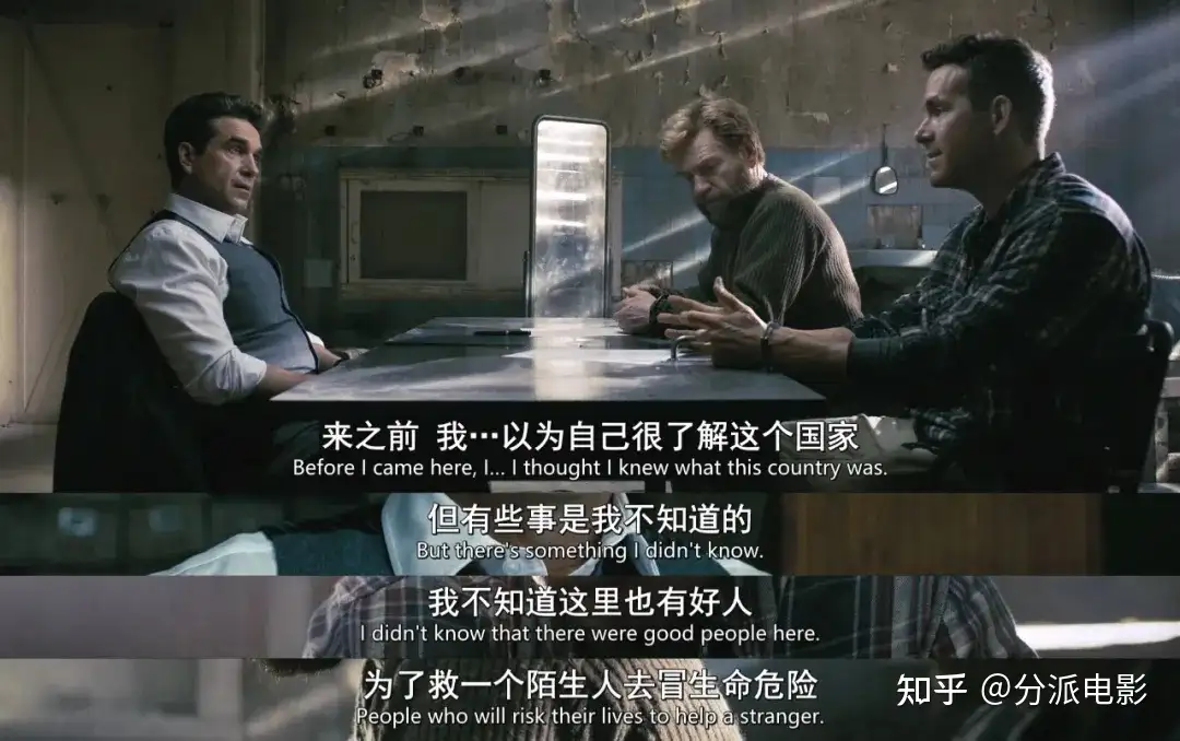 “死侍”变身“独行侠”?Apple TV动作喜剧《求救信号》