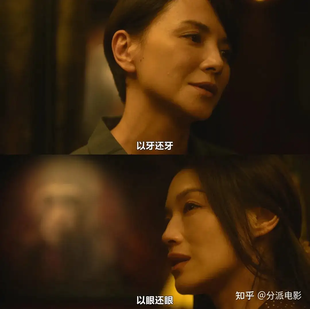 《回魂计》三大影后+华语大尺度，居然口碑争议？