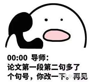 去哪里找基础教育教研员指导毕业论文