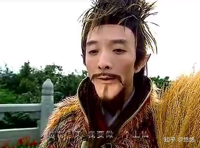 《欢天喜地七仙女》里的扫把星