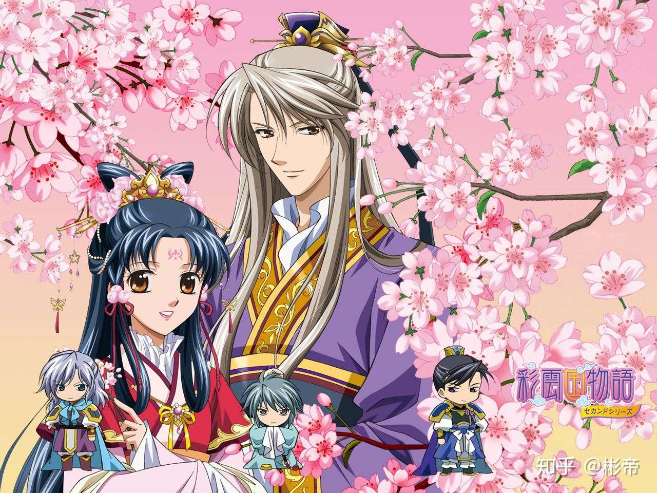 彬帝的动漫之梦 轻小说改 知乎