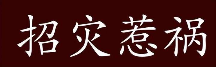 三观是哪三观？谈恋爱什么叫三观不合