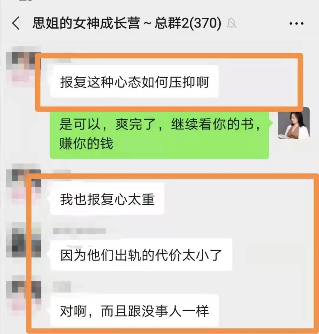 老公出轨最好的报复方式是什么 知乎