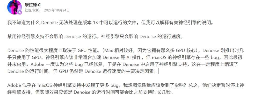 现在的AIPC除了能多收你钱，真没什么用