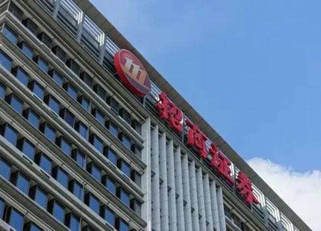 比中国烟草赚得还多,资产超10.3万亿,连中国平安都是它创建的插图2 比中国烟草赚得还多,资产超10.3万亿,连中国平安都是它创建的