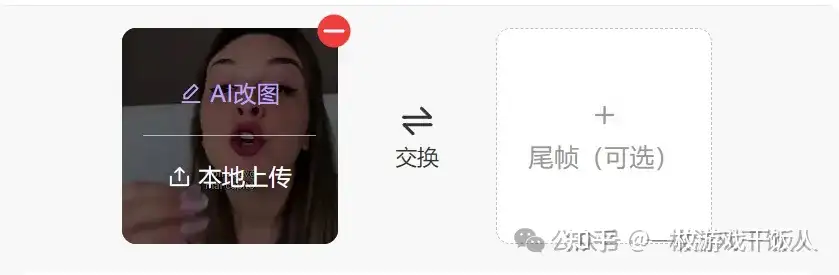 投放买量视频提效神器,素材AI裂变让爆款复刻快到离谱