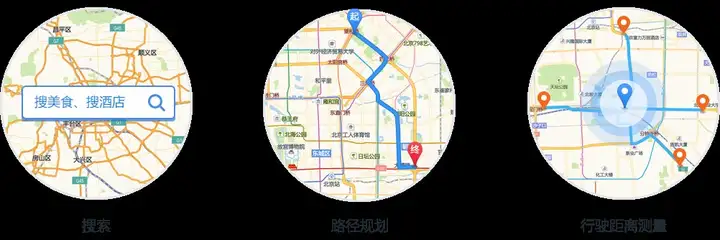 ThingJS基础篇：学会画百度春运迁徙地图