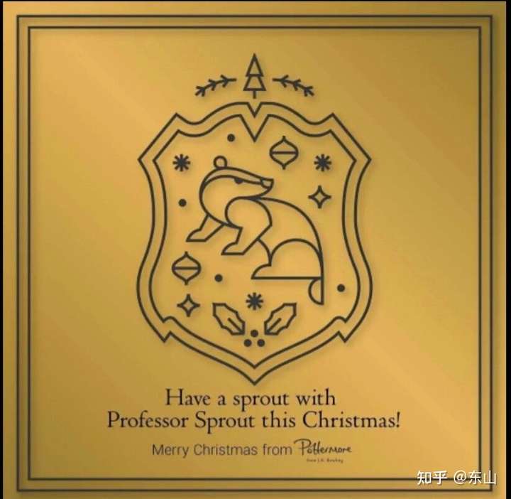 为什么游戏《哈利波特:魔法觉醒》里獾院的成绩这么糟糕?