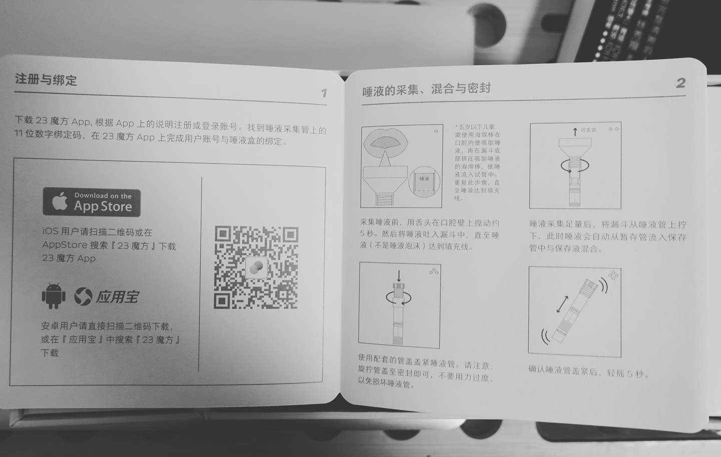 知乎专栏