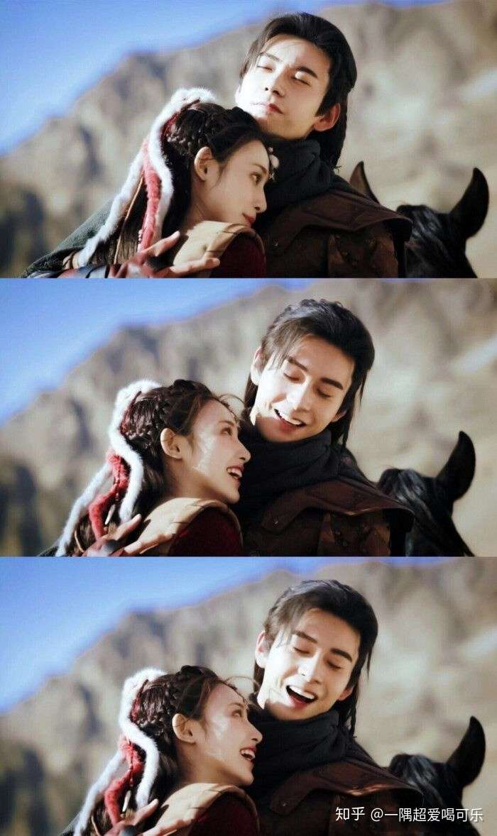 东宫小枫爱过顾剑吗?