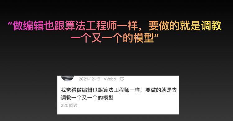 Vibe Coding? Vibe over Coding! | 在Cursor中文社区的分享
